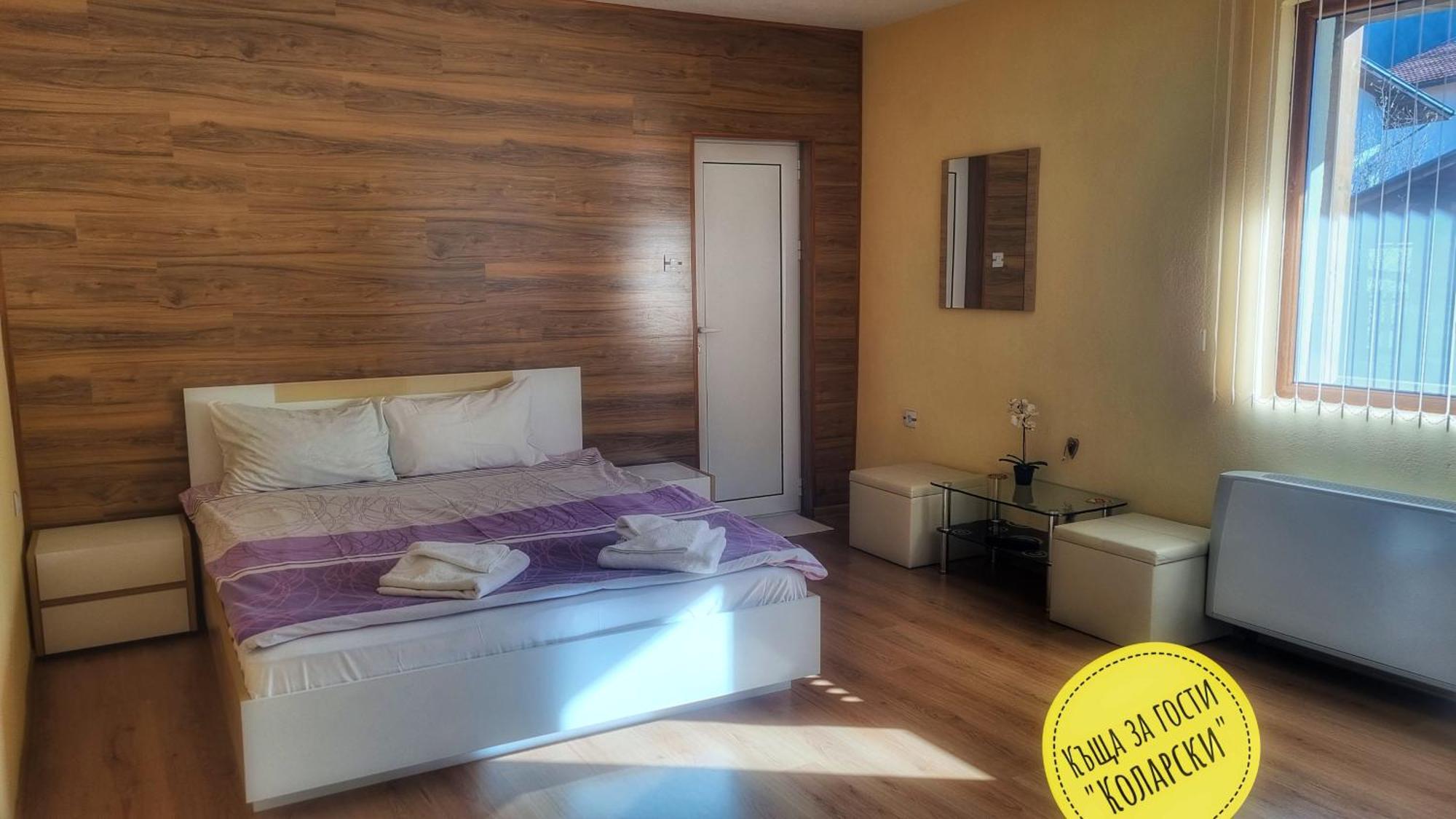 Къща За Гости Коларски Sapareva Banya Room photo